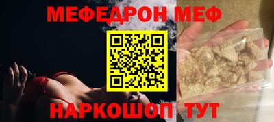 Альфа ПВП Жуковский