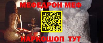 МДПВ Заволжье