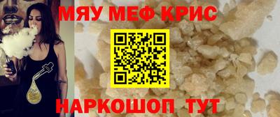 МДПВ Заволжье