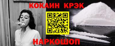 Альфа ПВП Жуковский