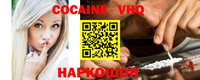 Альфа ПВП Жуковский
