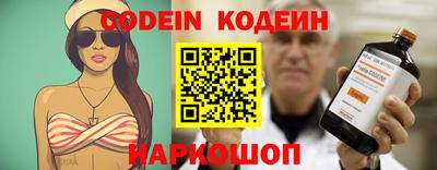 Альфа ПВП Жуковский