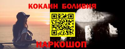 Альфа ПВП Жуковский