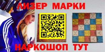 Альфа ПВП Жуковский