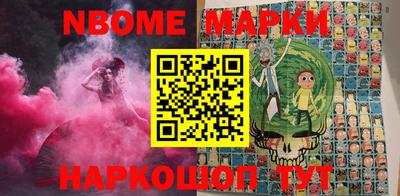 МДПВ Заволжье