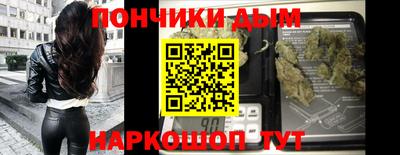 кристаллы Заводоуковск
