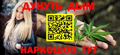кристаллы Заводоуковск