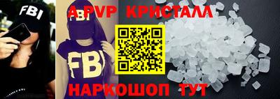 МДПВ Заволжье