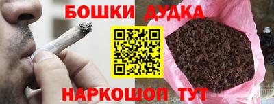 Альфа ПВП Жуковский