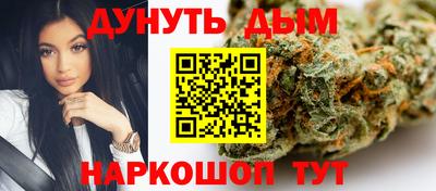 Альфа ПВП Жуковский