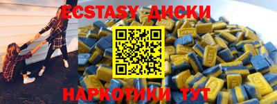 МДПВ Заволжье