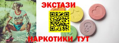 Альфа ПВП Жуковский