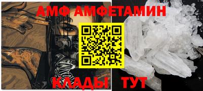 МДПВ Заволжье
