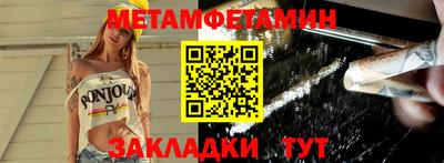 МДПВ Заволжье