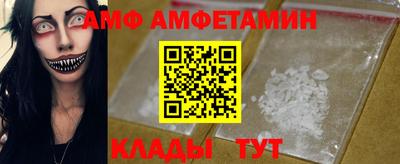 Альфа ПВП Жуковский