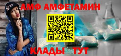 МДПВ Заволжье